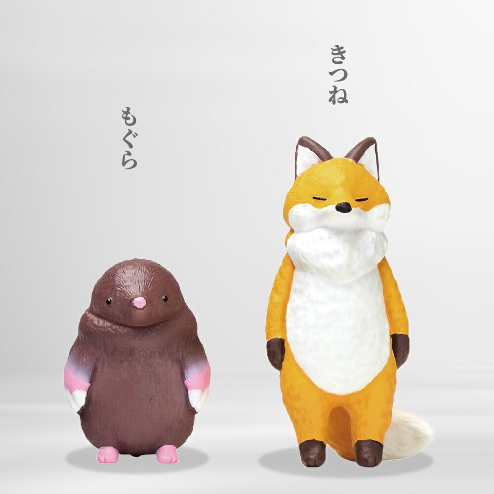 【5種類セット】 ガチャ ガチャガチャ コンプリート 中身 フィギュア おもちゃ かわいい  [ 虚無。 弐 ] ワニ あざらし チワワ モグラ きつね