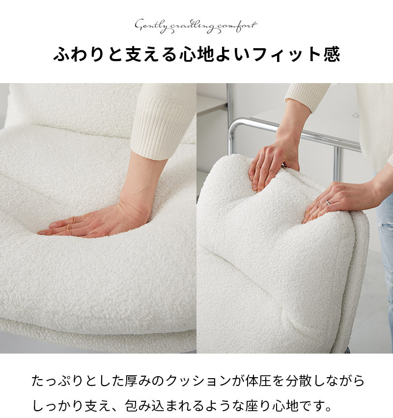 デスクチェア おしゃれ オフィスチェア パソコンチェア 椅子 チェア イス 回転 昇降 キャスター付き 肘付き PUレザー 合成皮革 疲れにくい ワークチェア 学習椅子 テレワーク 韓国インテリア 北欧 シンプル ホワイト 白 リセーラ 2タイプモノア 新生活
