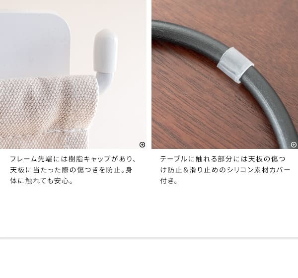 デスク チェア アイアン インテリア 収納 雑誌 小物収納 吊り下げハンギングラック テーブル下収納 引っかけ 新聞 雑誌収納 収納ラック 雑誌置き リビング学習 すき間収納 デッドスペース 一人暮らし テレワーク 在宅勤務