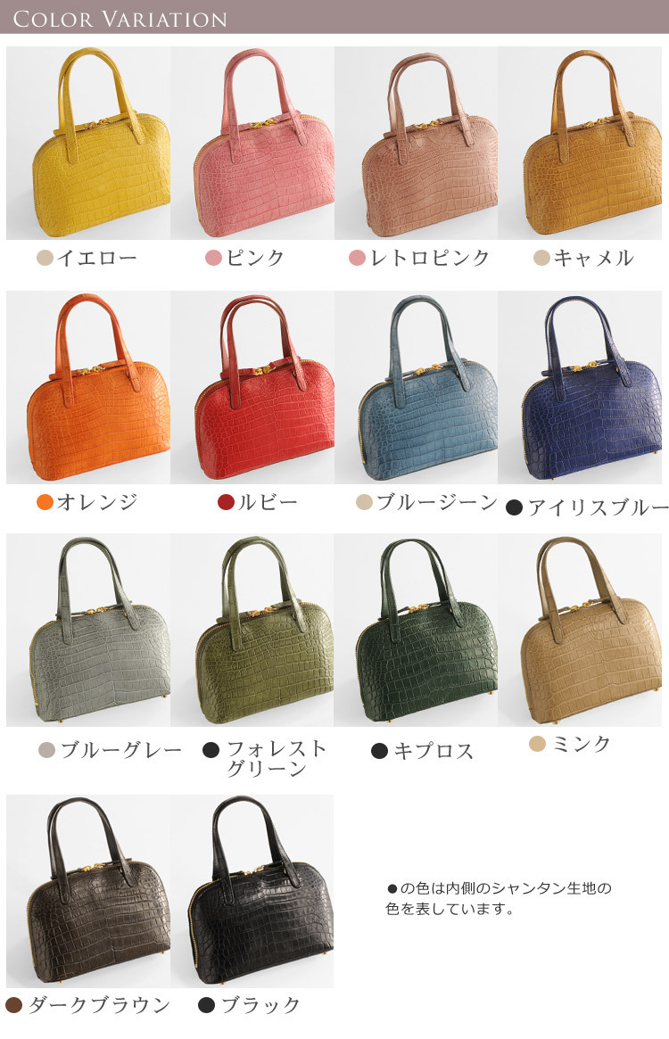 クロコダイル ミニバッグ 財布 2WAY 仕様 マット加工 センター取り レディース ショルダーバッグ 小さめ 軽量 クロコダイル財布 鰐革鞄 本革 本皮 ワニ革 母 女性 ギフト プレゼント 4FA (06000640r)