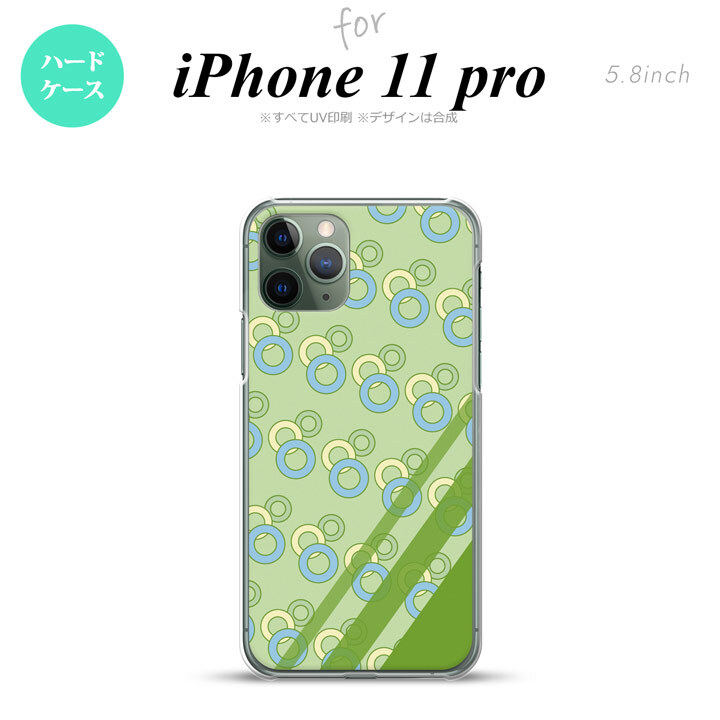 iPhone11Pro iPhone11 Pro スマホケース ハードケース 丸 緑 メンズ レディース nk-i11p-1662