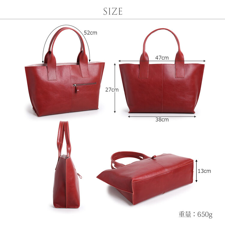トートバッグ レディース 大きめ 日本製 大容量 A4 PC 旅行バッグ レザー 本革 トート jamale ブランド バッグ 自立 鞄 旅行バッグ 通勤 通学 ビジネスバッグ 仕切り ブラック ギフト プレゼント 4FB (07000653r)