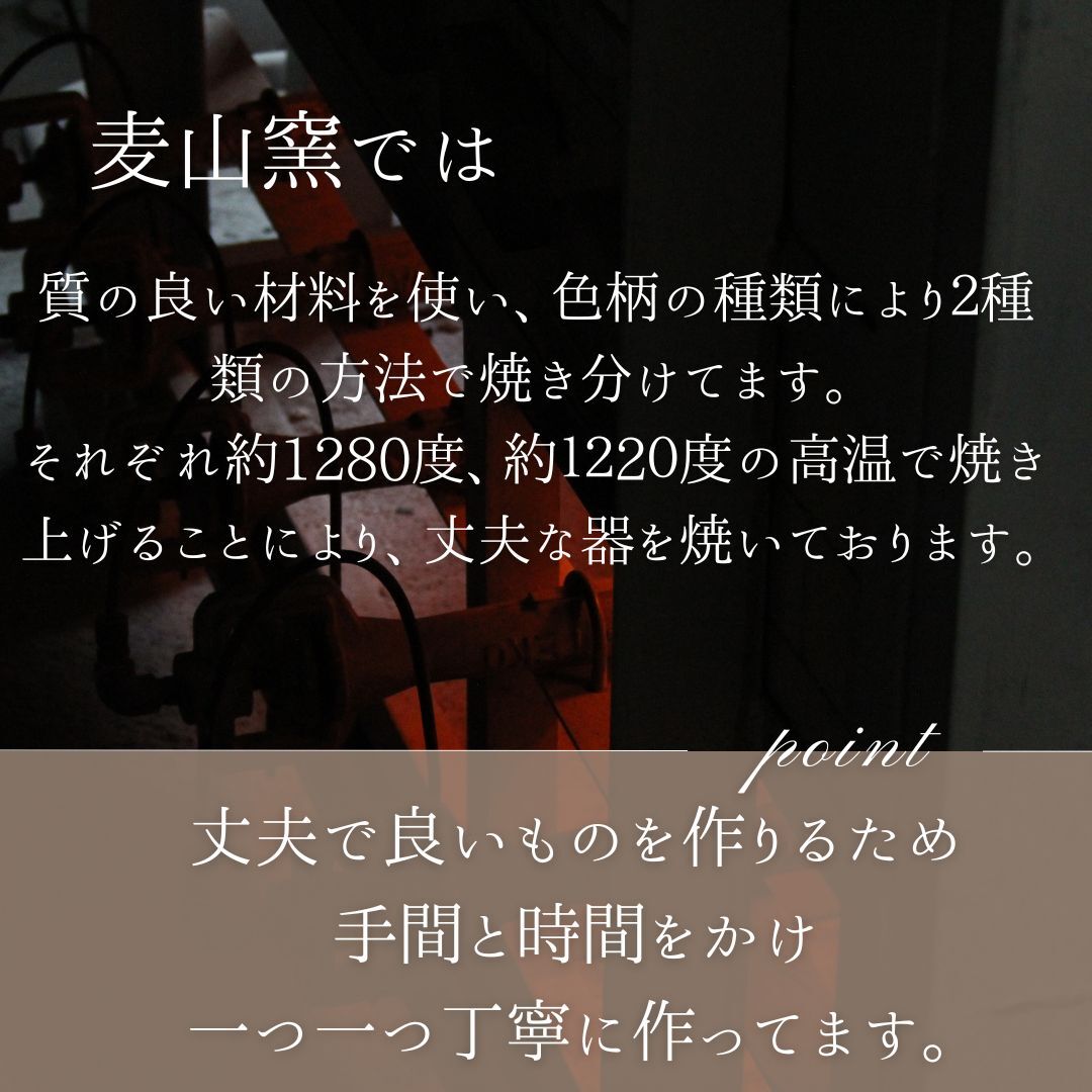 茶碗蒸し　木の葉型蒸し碗　（09003）