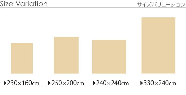 ラグ カーペット ラグマット ベルギー製パッチワーク調デザイン ウィルトン織ラグ 〔グリーユ〕 330x240cm 絨毯 高級 ベルギー ウィルトン 長方形 床暖房 ホットカーペット対応 リビング 北欧 モダン