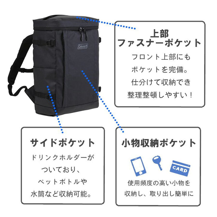 Coleman コールマン リュック 大容量 バックパック シールド25 25L ユニセックス 男女兼用 通学 通勤