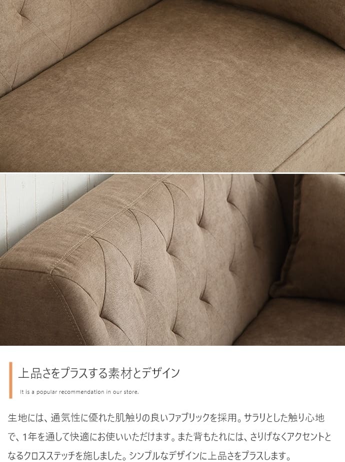 ベッド 寝具 オットマン クッション付き2人掛け ソファ 幅135cm 3色展開検索 リビング ダイニング 寝室 チェア ベンチ スツール プレゼント 新築祝い結婚祝い 一人暮らし 北欧風 韓国風 おしゃれモダン シンプル 姫系 インテリア家具