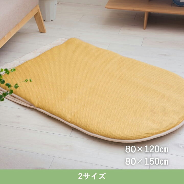 テーブル 『ﾒｲｸﾎﾟｹｯﾄｺﾀﾂ』 80×120cm 新生活