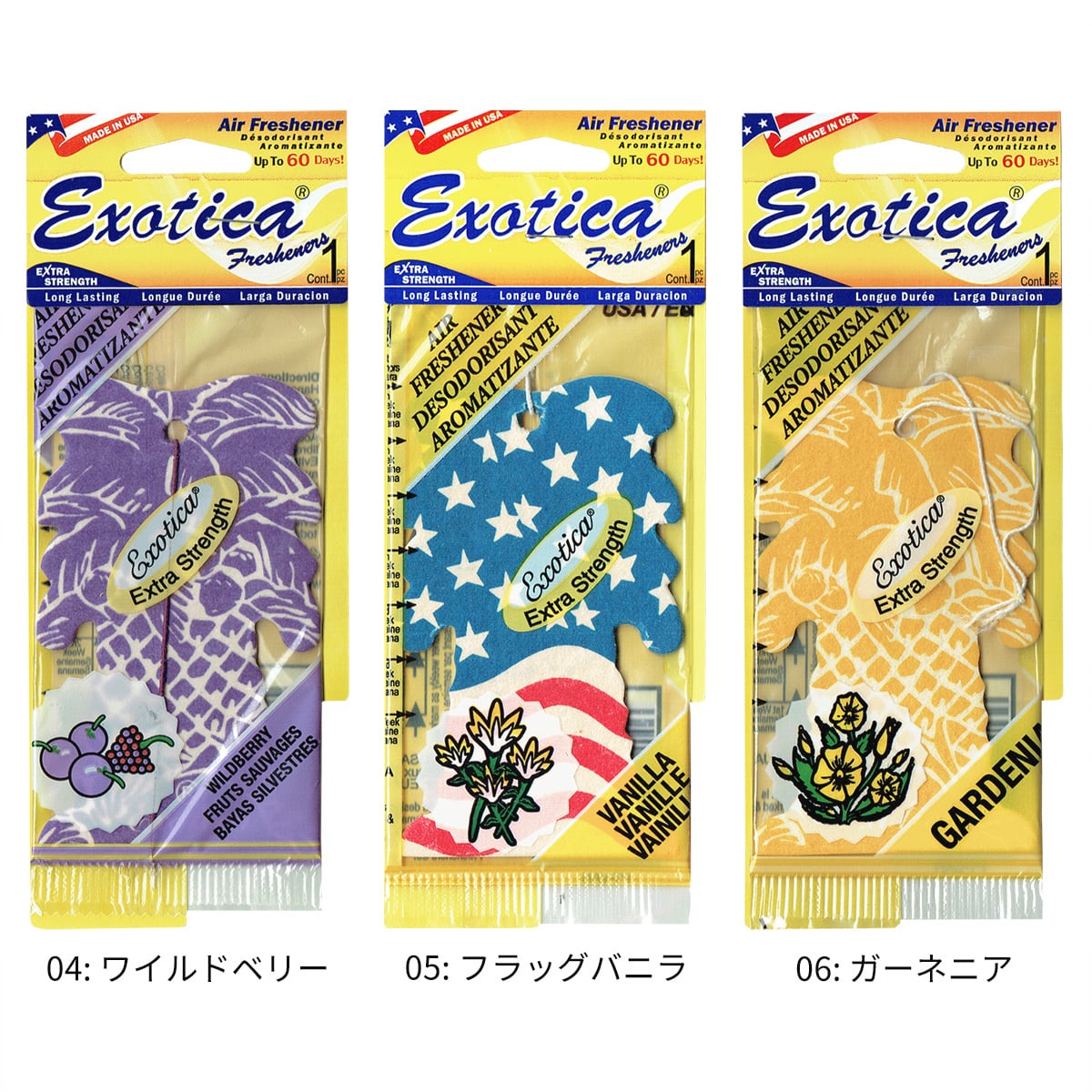 エキゾチカ パームツリー 同種 5枚セット 【全16種】 芳香剤 EXOTICA PalmTree AirFreshener 車 部屋 吊り下げ カーフレッシュナー プレゼント アメリカ ハワイ メール便送料無料