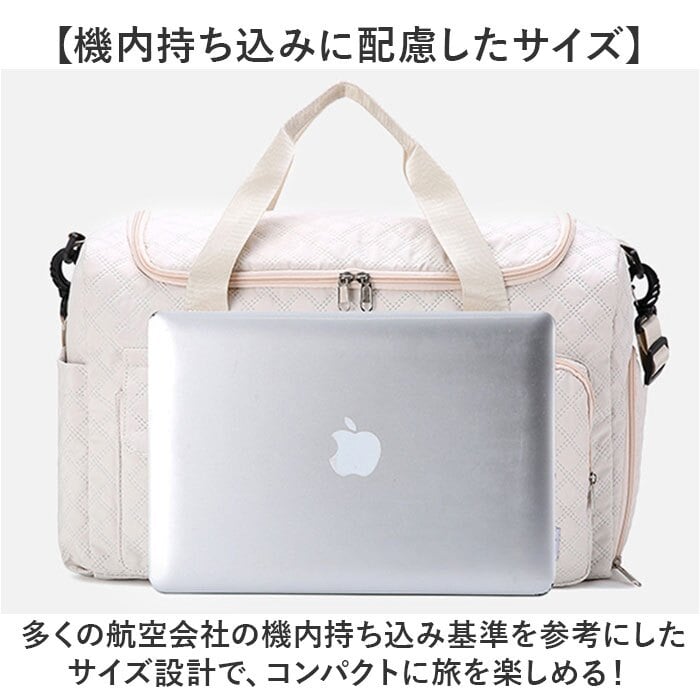ボストンバッグ 旅行 キャリーオン 通販 旅行カバン トラベルバッグ ボストンバック 旅行かばん 斜め掛け 肩掛け 旅行バッグ ショルダー 2way レディース 女性 メンズ かわいい 軽量 軽い 大容量 修学旅行 遠征 機内持ち込み レディースバッグ