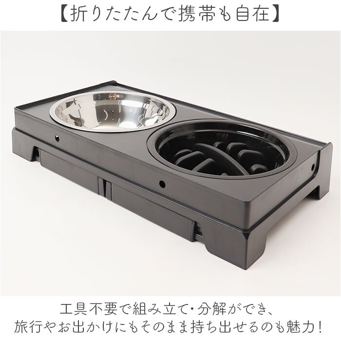 フードボウル 犬 猫 通販 食器台スタンド フードテーブル 高さ調節可能 犬用猫用 大型犬 中型犬 小型犬 水入れ容器 エサ入れ皿 昇降式スタンド ダブルフードボウル 折りたたみ式 滑り止め付き 食べやすいお皿 首の負担を軽減 丸洗い ペット食器