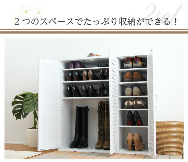 収納家具 ラック ルーバー式シューズボックス 幅90cm SLB-9090--DBR ダークブラウン 幅90.5x奥34.5x高93cm ホームテイスト ルーバーシューズボックス 玄関収納 下駄箱 シューズ 靴箱