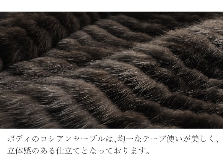 シルク ＆ ロシアンセーブル コート リバーシブル 着丈85cm レディース ブラック ギフト プレゼント 7F (01000858r)