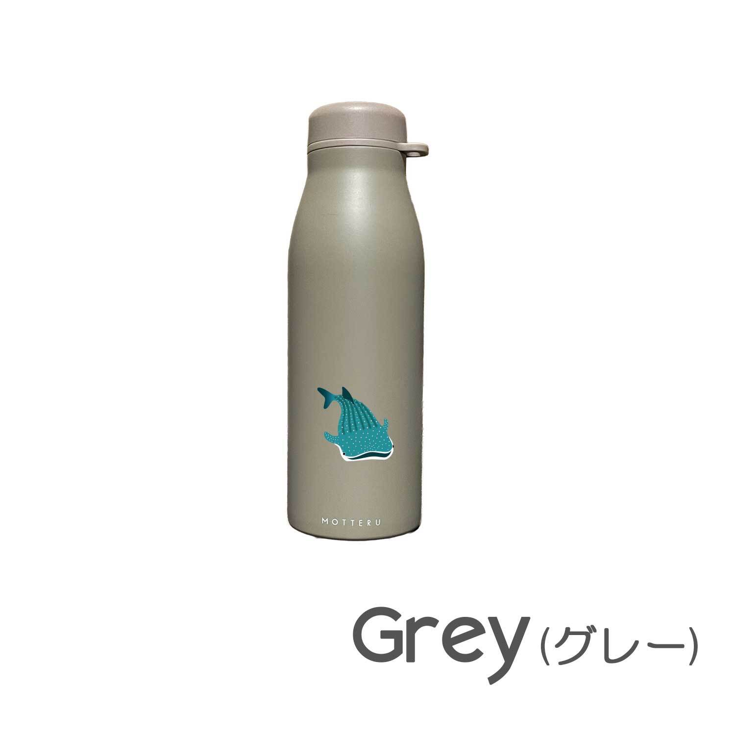 ジンベエザメ ショルダー ステンレスボトル 500ml 保温 保冷 ステンレス 真空 断熱 二重構造 水筒 マイボトル カラビナ ベルト ストラップ オリジナル ジンベイザメ サメ 魚 海