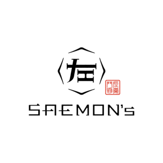 SAEMON 3のロゴ