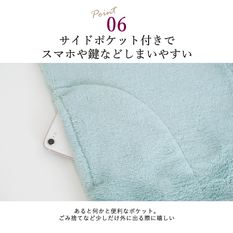  あったかフリース 袖付きホームベスト 誕生日 古希 喜寿 米寿 傘寿 卒寿 白寿 百寿　還暦 お祝い 母の日 敬老の日 クリスマス おばあちゃん 祖母 プレゼント ギフト 親孝行 快気祝い 女性 両親 お見舞い お返し 婦人服 女性 ミセス 祖母 ギフト 敬老の日 プレゼント 孫 施設 シニアファッション レディース 80代 70代  90代 秋冬 