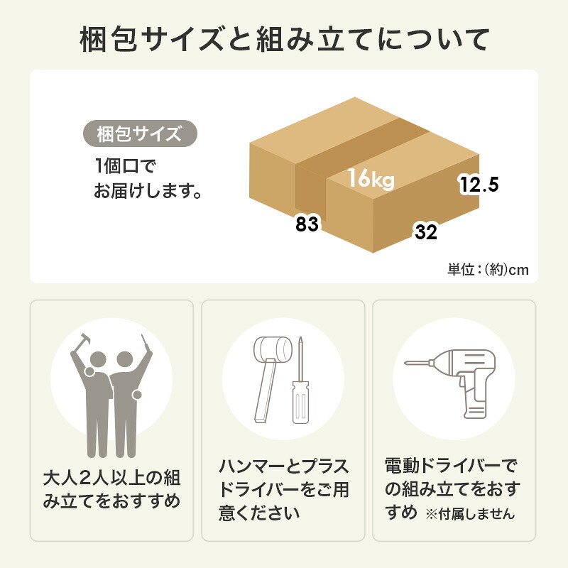 テレビ台 テレビボード 伸縮式TV台 VTV-7260 幅75cm～135cm 奥行30cm 高さ40cm TVボード オープンラック L字 スライド 伸縮 収納 コーナーラック シェルフ 木目調 棚 ラック スリム 玄関収納 キッチン収納 本棚 北欧 新生活