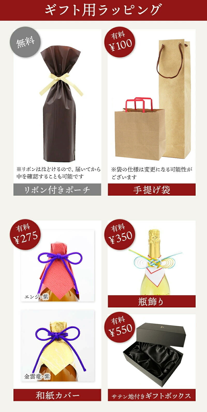 サントリーブランデーV.S.O.P 名入れ  お酒 国産 蒸留酒 700ml 40度 名前入り プレゼント ギフト 面白い センス 定年退職 還暦祝い 退職祝い 男性 女性 お祝い 古希 喜寿 傘寿 米寿 卒寿 白寿 百寿 敬老の日