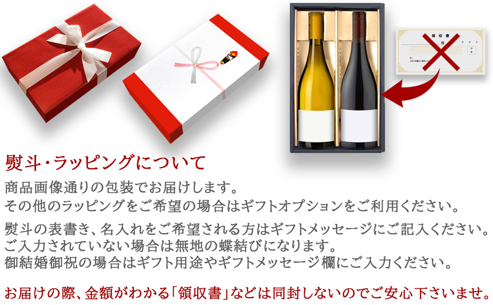 ビールギフト 人気 『シメイ』 飲み比べセット【無料 ラッピング メッセージカード】最高峰 ベルギービール シメイ 750ml 3本 レッド ブルー ホワイト 海外ビール 輸入ビール ビールセット お酒 お祝い お返し お礼 結婚祝い 結婚内祝い 熨斗対応 ギフト箱付 送料無料