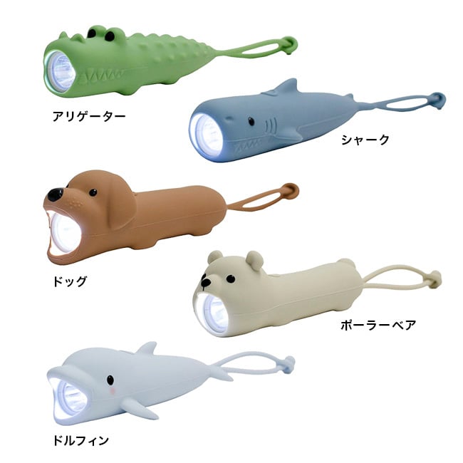 レッドワークス シリコン製 LED懐中電灯[可愛いライト ハンディライト 子供 ライト 電灯 フラッシュライト 点滅ライト 防災ライト 防災グッズ 非常用 停電対策 グッズ 充電式 USB Type-C アウトドア キャンプ 夜釣り]