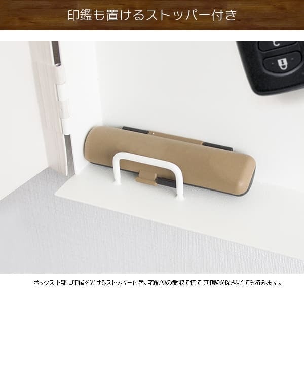 あす楽 キーボックス おしゃれ 壁掛け インテリア 小型 木目柄 キーフック 鍵掛け 鍵かけ 玄関収納 キーケース マグネット アイアン 鍵 ホワイト ブラウン ナチュラル 北欧テイスト 母の日
