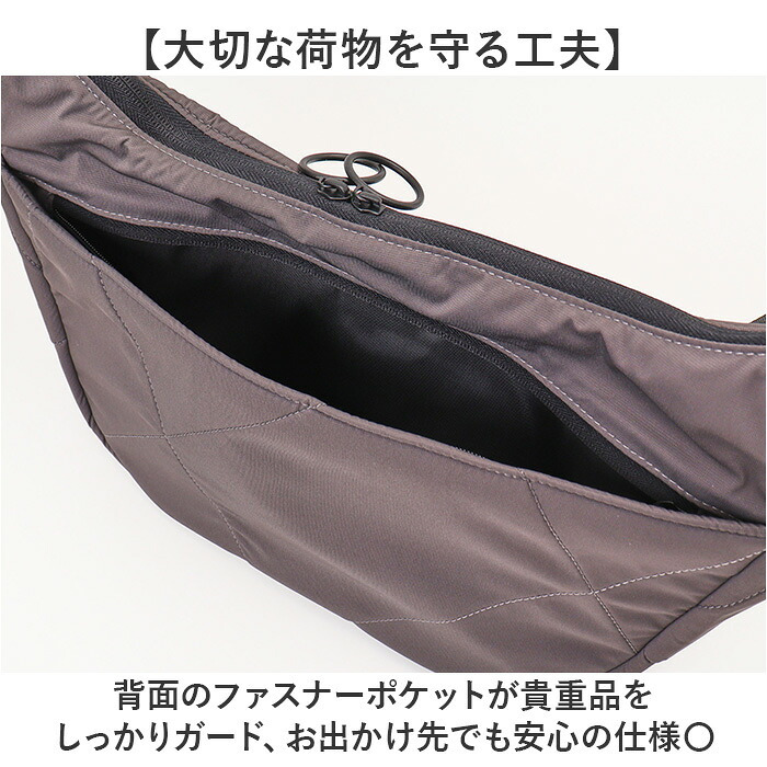 KANGOL カンゴール ショルダーバッグ 250-2243 通販 ショルダーバック 斜めがけバッグ 肩掛けカバン ブランド A4 大容量 大きめ メンズ レディース 通学 通勤 旅行 アウトドア シンプル 斜め掛け 20代 10代 30代 40代 メンズバッグ