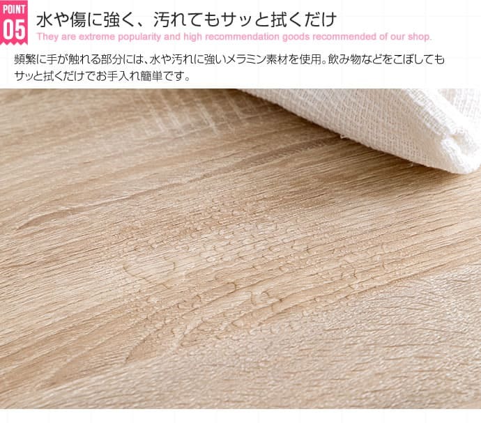 センターテーブル ローテーブル テーブル 引き出し付き 収納付き 机 1人用 幅80cm コンパクト 韓国 インテリア 韓国風 おしゃれ オシャレ木製 き出し付きセンターテーブル \5%OFFクーポン配布中 リビングテーブル 家具
