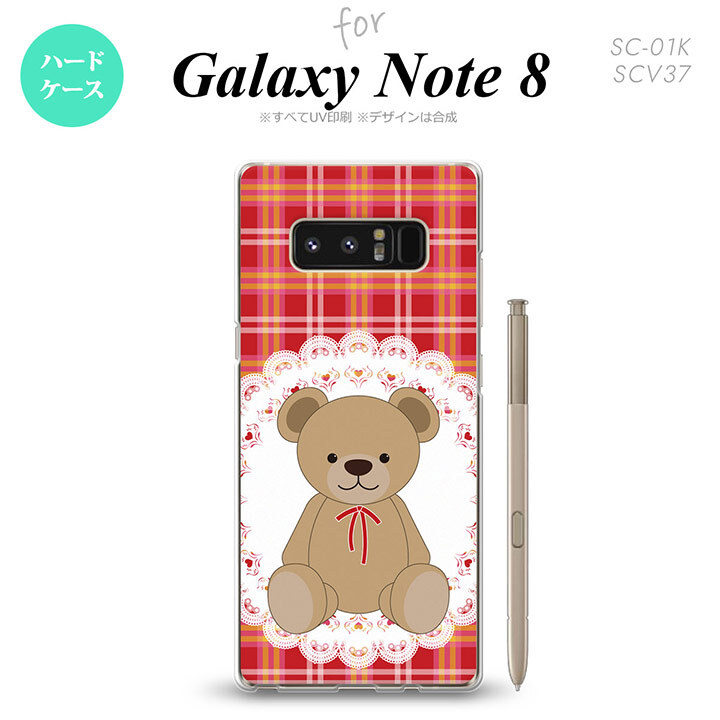 【SC01K】【スマホケース/スマホカバー】【ギャラクシー ノート8】SC01K スマホケース Galaxy Note8 SC-01K カバー ギャラクシー ノート8 くま(B) 赤 nk-sc01k-755【メール便送料無料】