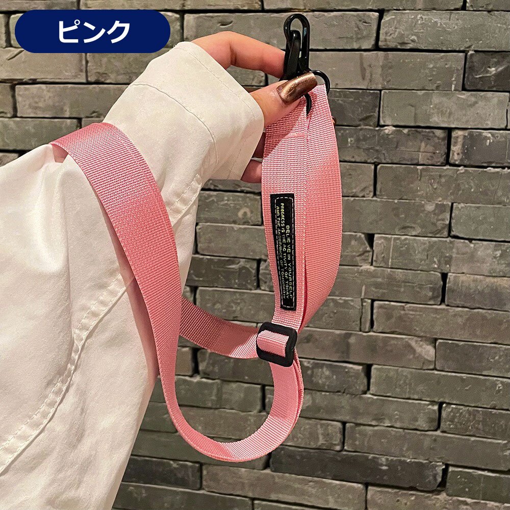 スマホショルダーストラップ シンプル スマホストラップ スマホ カラフル ショルダーストラップ バッグストラップ 付け替え バッグ おしゃれ かわいい ロゴ ショルダー ストラップ バッグショルダー メンズ レディース アクセサリー バッグベルト