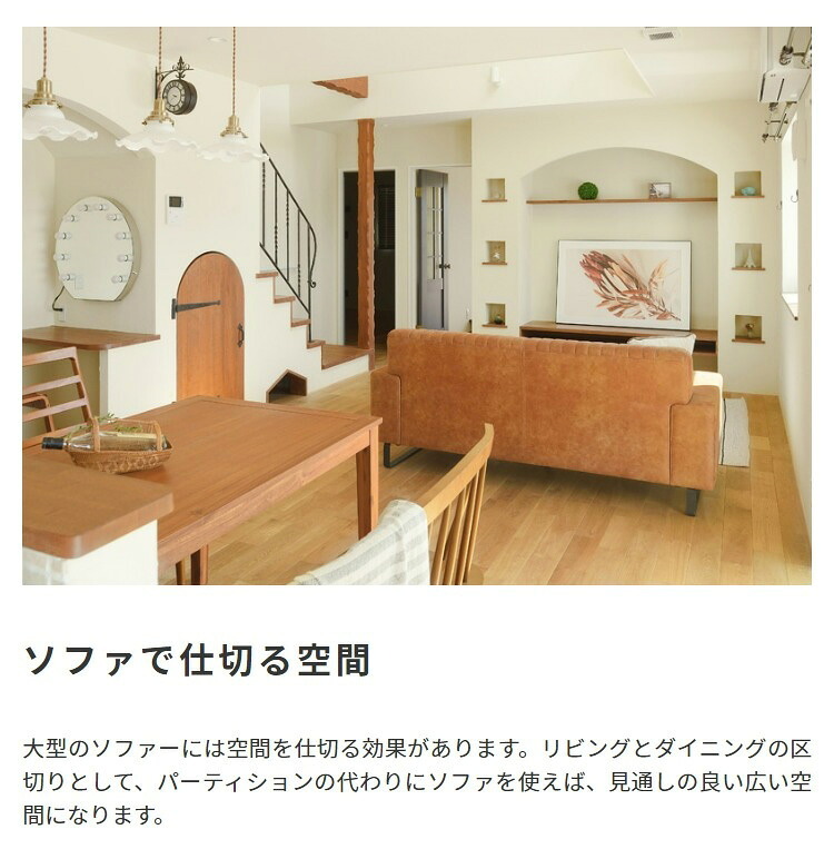 3人掛けソファ 3P 三人用 3人用 キャメル 茶色 ブラック 黒 ひじ掛け リビング 3人掛け 三人掛け 肘掛け ブルックリンスタイル ヴィンテージ調 アンティーク 肘あり 三人掛けソファ 3Pソファ リビングソファ ファミリーソファ スチール 家具