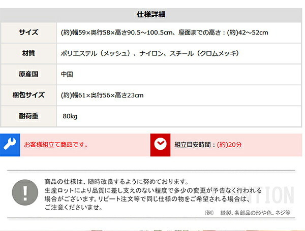オフィスチェア メッシュ ローバック オフィス おしゃれ テレワーク 疲れにくい 椅子 パソコン 肘付き 疲れない リモートワーク キャスター付き 腰痛 ランバー付き メッシュ素材 アームレスト ロッキング機能 360度回転 背面曲線 昇降レバー イス 新生活