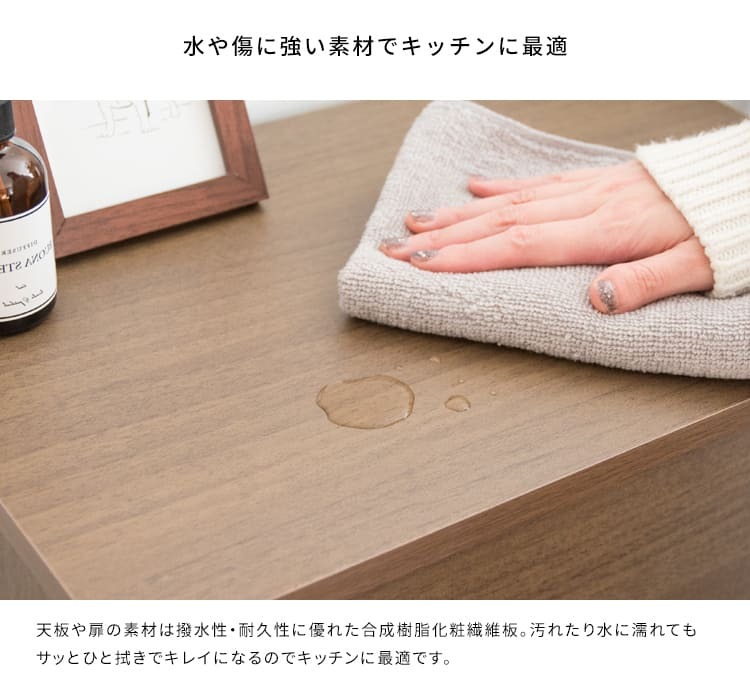 ゴミ箱 ダストボックス キャスター付き 45L 北欧 シンプル モダン 大容量 フタ付き プッシュ扉式 ごみ箱 DB-F1100 Helios ヘリオス スリム 奥浅 薄型 縦型 木製 木目調 人気 おすすめ おしゃれ ランキング キッチン 収納 棚