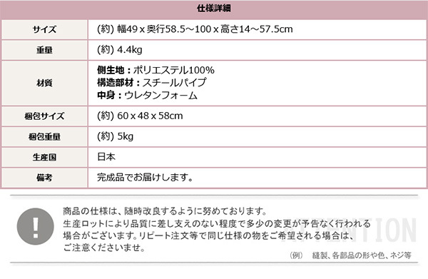 座椅子 大人かわいい ダイヤモンド 椅子 おしゃれ 幅49cm 14段階 リクライニング チェア コンパクト 起毛生地 持ち運び ホワイト 白 女性 テレワーク 一人暮らし Chammy -チャミー- こたつ 大人かわいいDecor ダイヤモンド座椅子