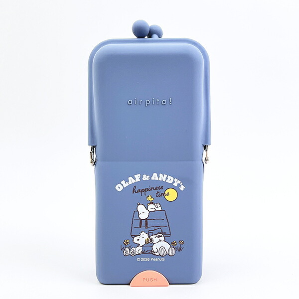 スヌーピー ブラザーズ エアピタ 筆箱 文具 SNOOPY
