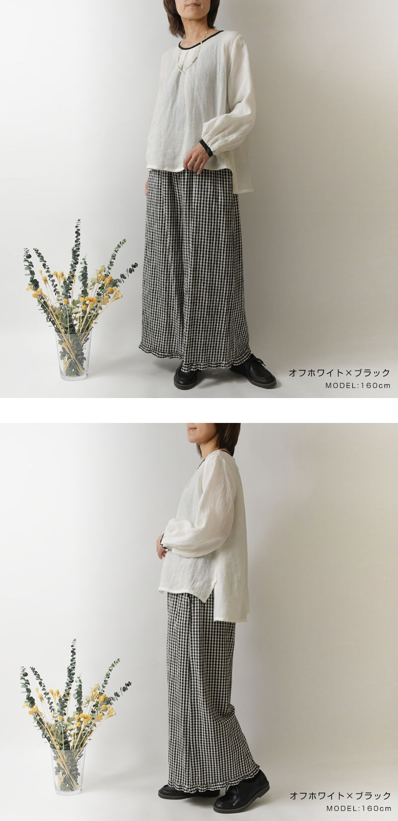 【nous rendent heureux ヌーランドオロー】東炊き リネン バイカラー パイピング タック ブラウス (424033)レディース 春 夏 秋 冬 シャツ slone square スロンスクエア ゆったり ナチュラル 服 日本製 人気 60代 50代 40代 30代