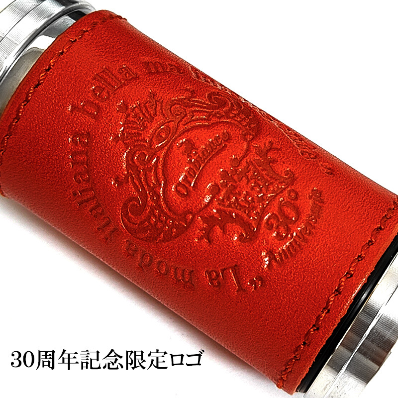 携帯灰皿 オロビアンコ 30周年記念 限定100個生産 オレンジ 本革 レザー巻き おしゃれ ブランド アイコス 吸い殻入れ 灰皿 アッシュ・シリンダー 皮 屋外 Orobianco プレゼント ギフト