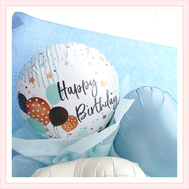 【Happy Birthday】【バルーンブーケ】【メッセージバルーン入り】【選べる2色】かわいいハートバルーン入り 3980円以上送料無料 同梱OK  |  ミニブーケ バルーンミニブーケ バルーン入りミニブーケ 花束 バルーン花束 バルーン入り花束 バルーン入りブーケ 誕生日プレゼント 誕生日ギフト バースデー 誕生日祝い