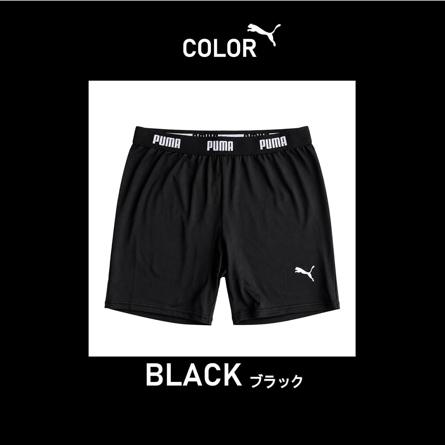 PUMA BODYWEAR プーマ アンダーパンツ レディース 下着 キッズ ガールズ  インナー 透け防止 ストレッチ スポーツ ブランド ヨガ 運動 肌着 無地 ワンポイント 小学生 中学生 高校生 女子 黒 M L LL karlas