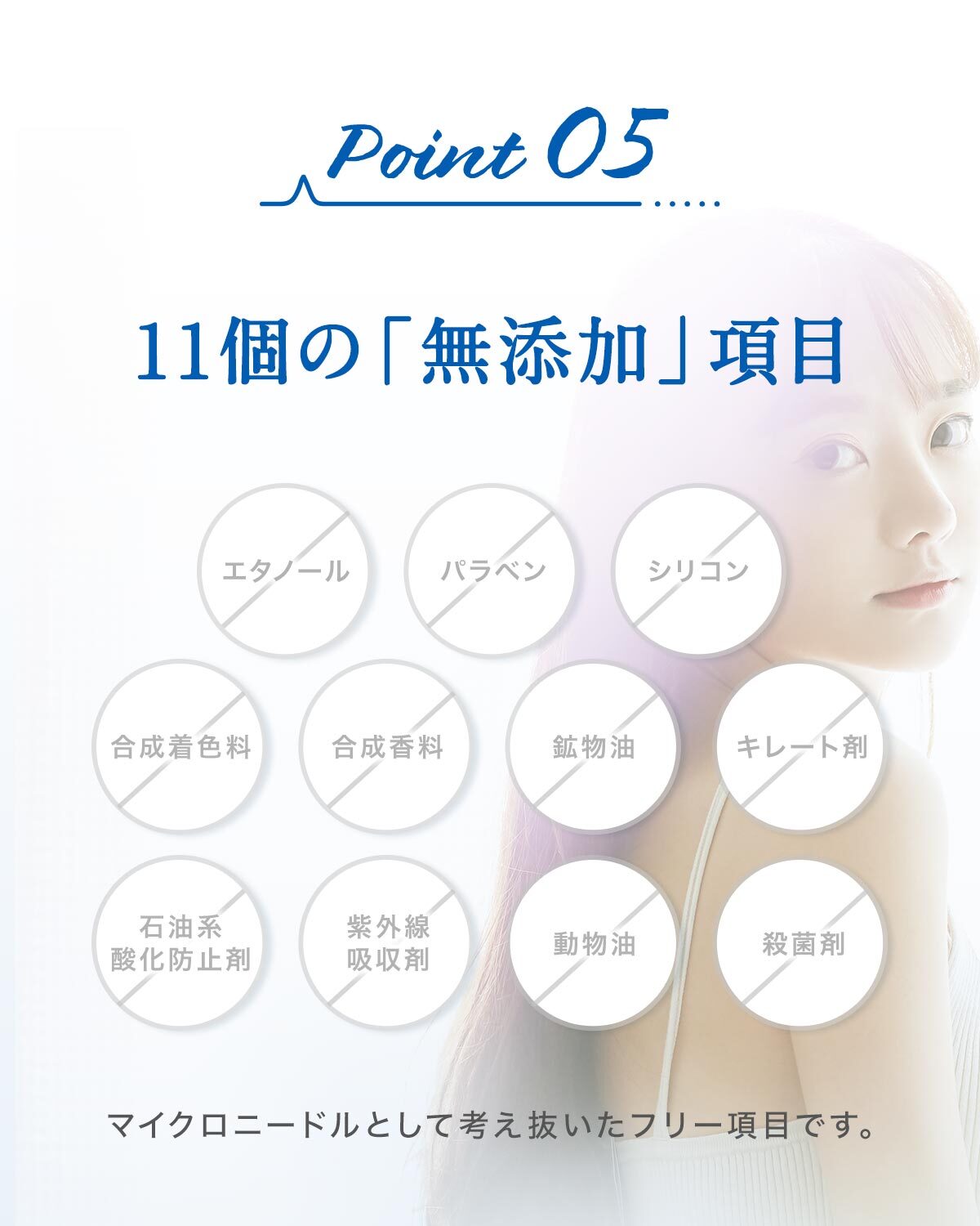 マイクロニードル 【4回分】 【エターナルマイクロパッチ】 ニードルパッチ ヒアルロン酸 パッチ 目元 針 パック 刺す シート状美容液 ヒアルロン酸 マイクロパッチ 目元ケア 眉間ニードルパッチ