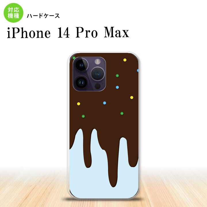 iPhone14 ProMax iPhone14 Pro Max スマホケース 背面ケース ハードケース アイス 青 2022年 9月発売 nk-i14pm-348
