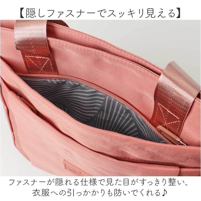 ショルダーバッグ レディース 大きめ 通販 ショルダーバック トートバッグ 斜めがけバッグ トートバック 肩掛けカバン 肩掛けバッグ A4 通勤 通学 軽量 軽い 大容量 大人 女性 マザーズバッグ ママバッグ 多収納 旅行 ナイロン レディースバッグ