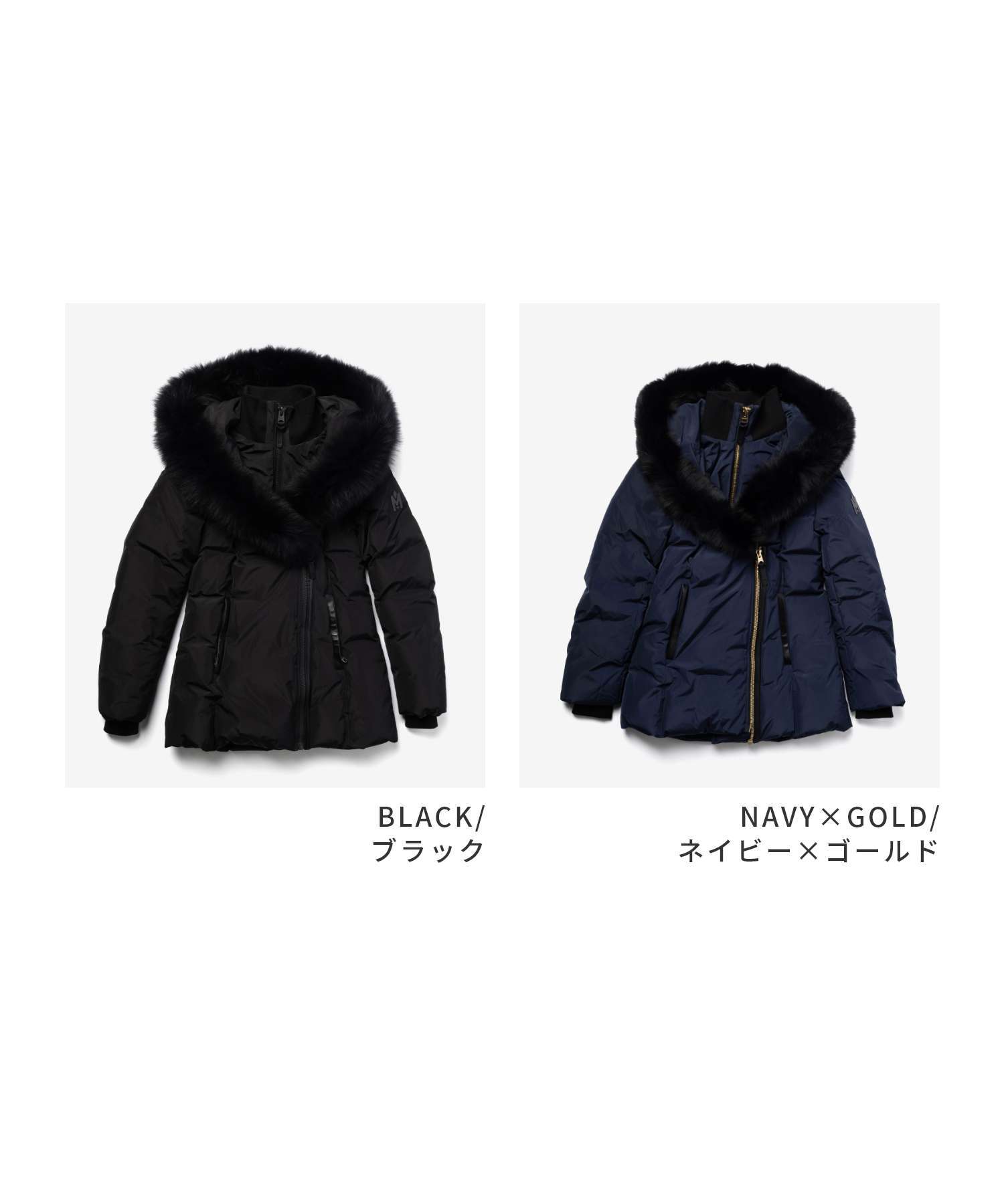 マッカージュ MACKAGE ADALI-BX HOODED DOWN COAT フーデッド ダウン コート ミドル丈 ダウンジャケット ファー レディース アウター