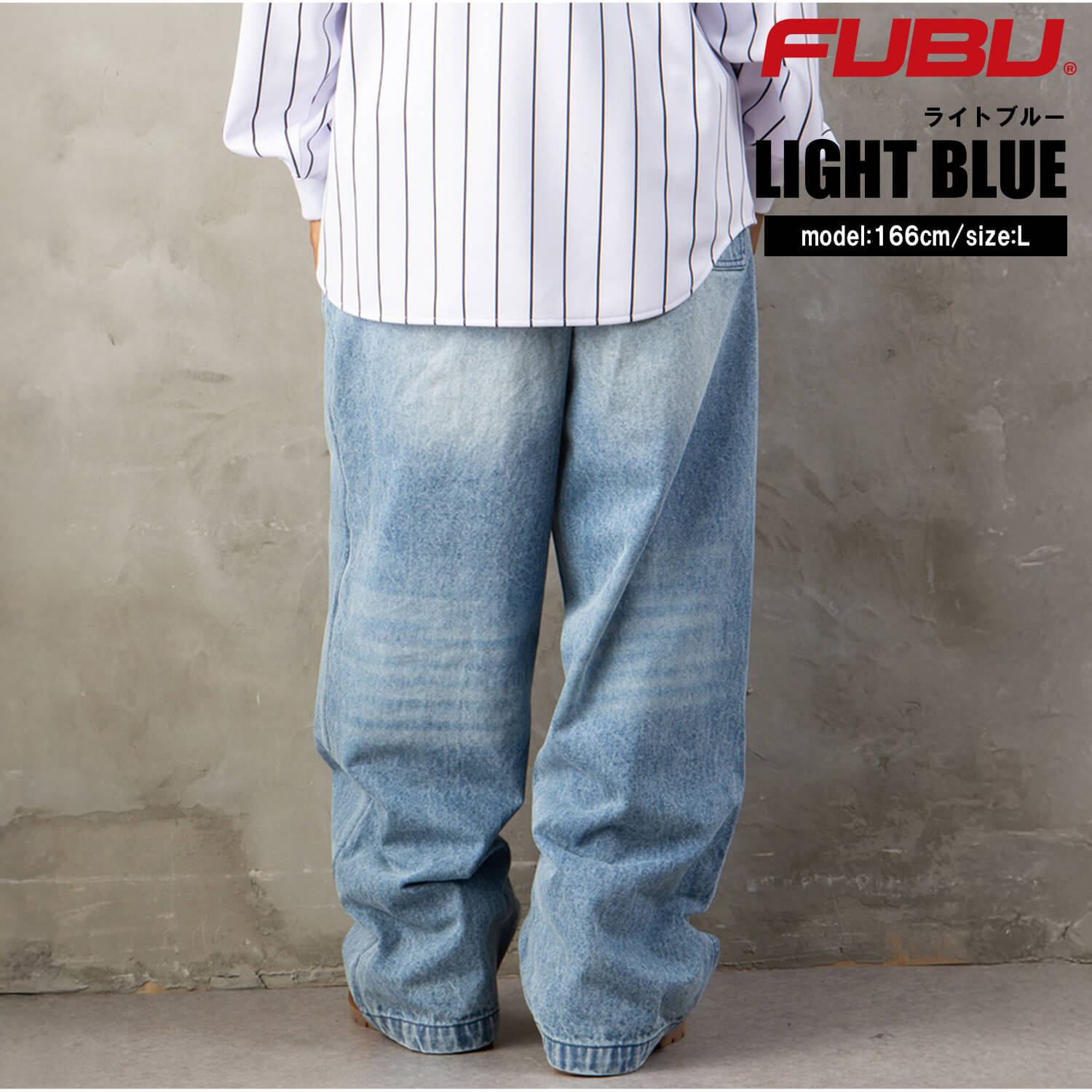 FUBU フブ ワイド イージーパンツ メンズ レディース fam-62504 バギーパンツ デニムパンツ ジーンズ 迷彩 カモフラ ルーズシルエット ストリート ヒップホップ ダンス カジュアル ボトムス M L XL XXL 2026FW Karlas
