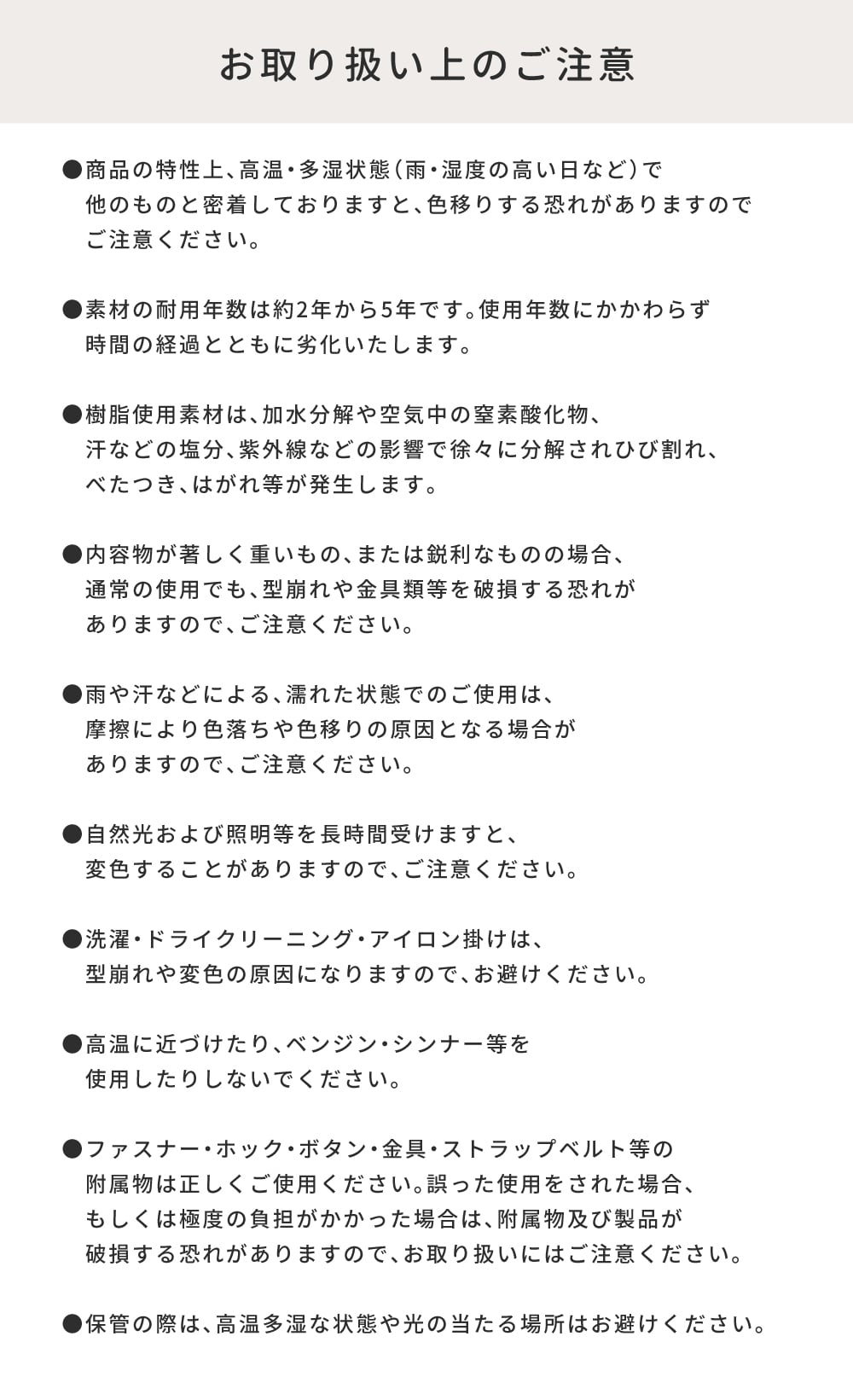 【公式】MARY QUANT マリークヮント デイジークラシカル ミニボストン [ブラック/ブラック×ホワイト/ベージュ] バッグ 