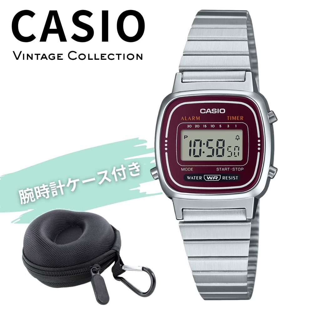 カシオ 腕時計 レディース シルバー レッド 赤 デジタル チプカシ レトロ 海外モデル 逆輸入 小さめ 薄型 軽量 メタル タイマー 学生 仕事 誕生日 プレゼント ギフト CASIO 収納ケース付き 成人 卒業 入学