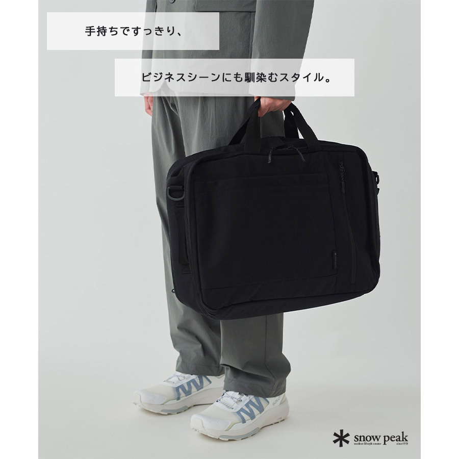 snowpeak Everyday Use 3Way Business Bag リュック 大容量 普段使い ビジネス 通勤 使いやすい レディース メンズ ギフト プレゼント ブラック ac25su401