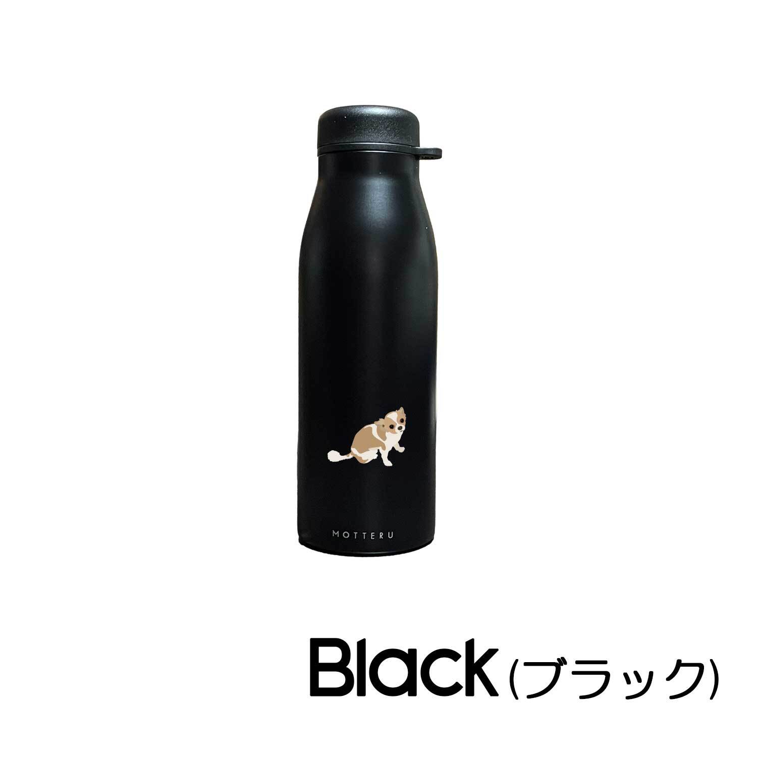 チワワ～パーティ ショルダー ステンレスボトル 500ml 保温 保冷 ステンレス 真空 断熱 二重構造 水筒 マイボトル カラビナ ベルト ストラップ オリジナル チワワ 犬 ペット