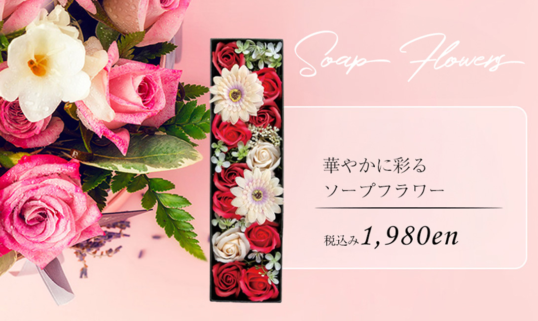 【名入れ 酒】ペリエ ジュエ ベル エポック ロゼ 750ml シャンパン 高級 ギフト 彫刻 プレゼント
