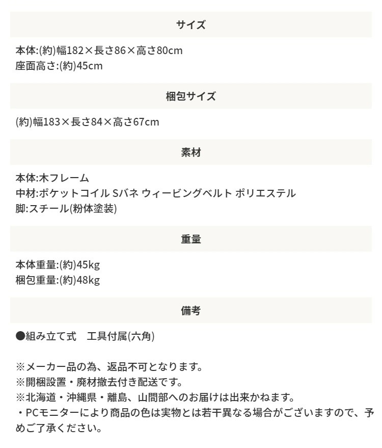 3人掛けソファ 3P 三人用 3人用 キャメル 茶色 ブラック 黒 ひじ掛け リビング 3人掛け 三人掛け 肘掛け ブルックリンスタイル ヴィンテージ調 アンティーク 肘あり 三人掛けソファ 3Pソファ リビングソファ ファミリーソファ スチール 家具