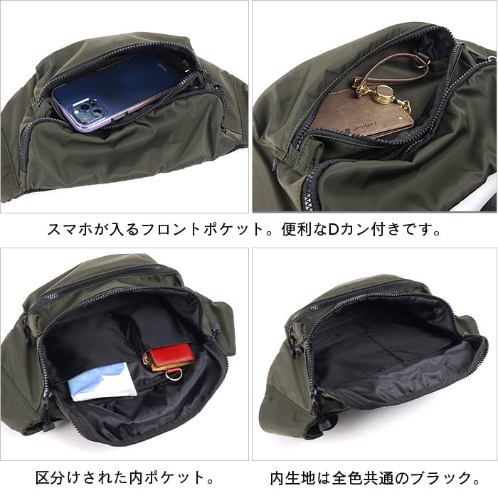 APPLEBAG アップルバッグ ボディバッグ レディース メンズ ウエストバッグ ワンショルダーバッグ スリングバッグ ウエストポーチ 斜め掛け 大きめ 軽量 多機能 おしゃれ プチプラ ギフト ラッピング