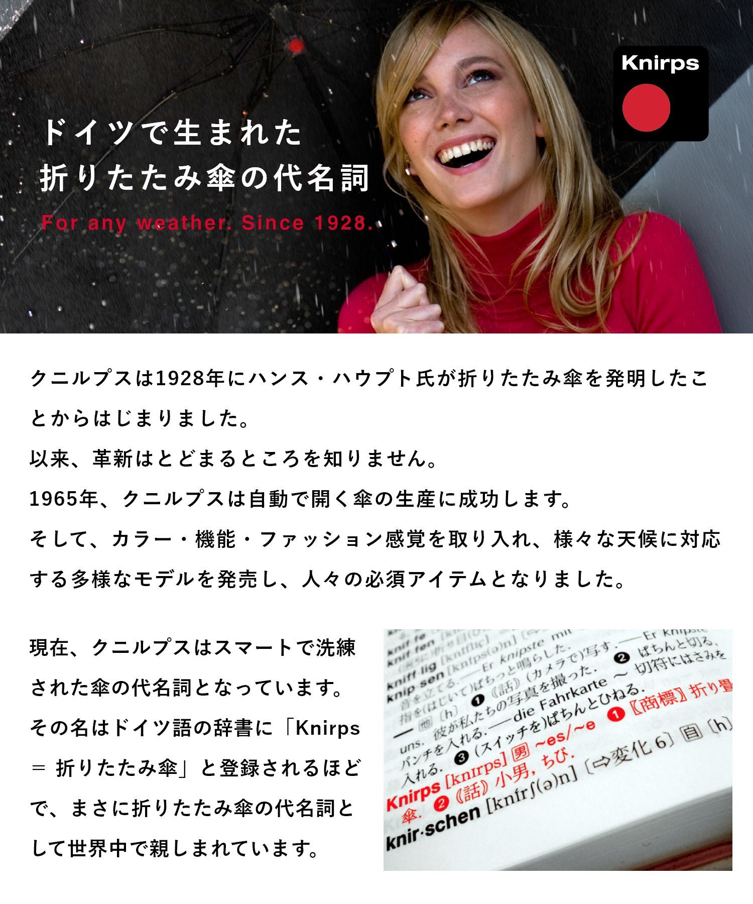クニルプス Knirps X4U 折りたたみ傘 晴雨兼用 日傘 雨傘 軽量 撥水 UVカット 遮熱 遮光 耐風 折りたたみ ユニセックス レディース メンズ 傘